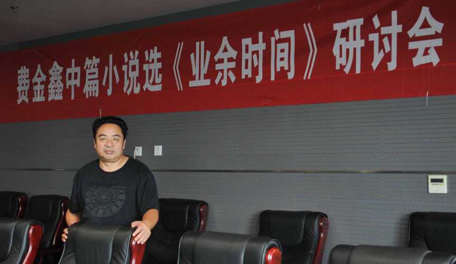 软件外包开发：企业创新的加速器
